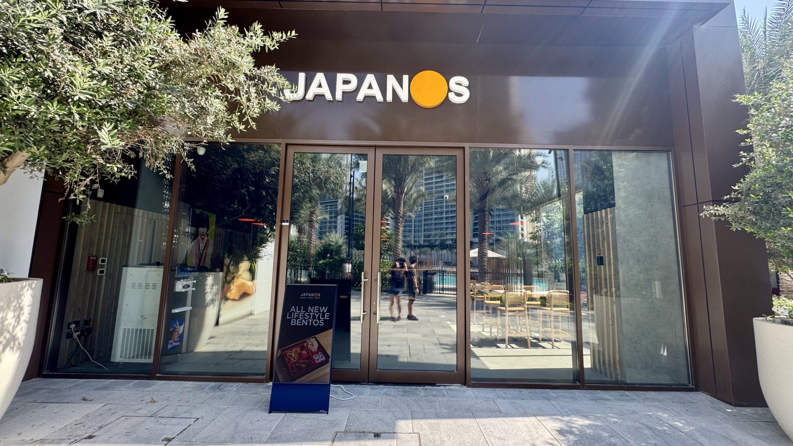 ドバイにできたラーメン屋【Japanos】の外観