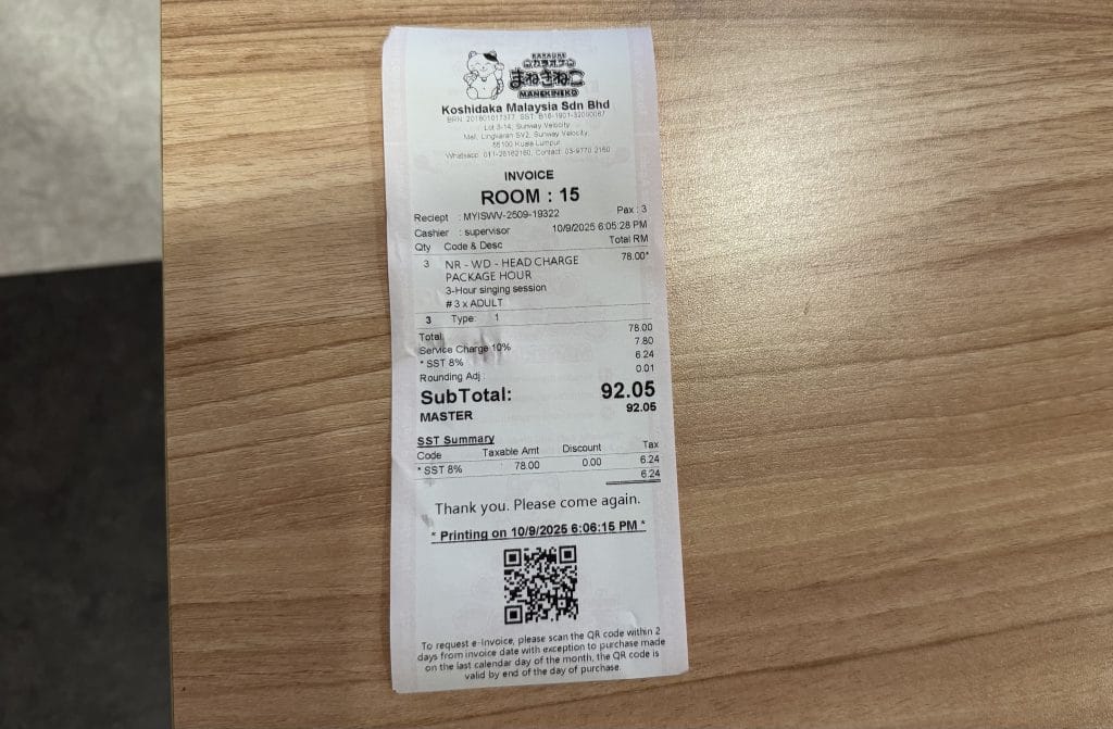 マレーシア：まねきねこの料金