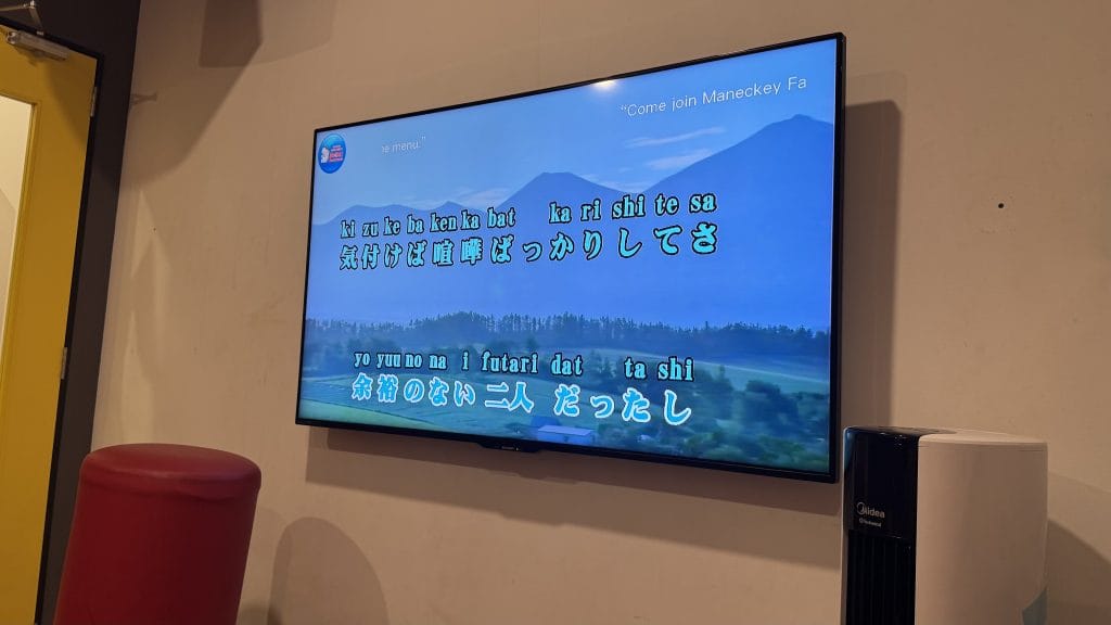 マレーシアのカラオケまねきねこ