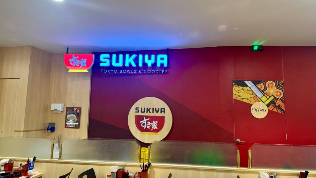 マレーシアのすき家