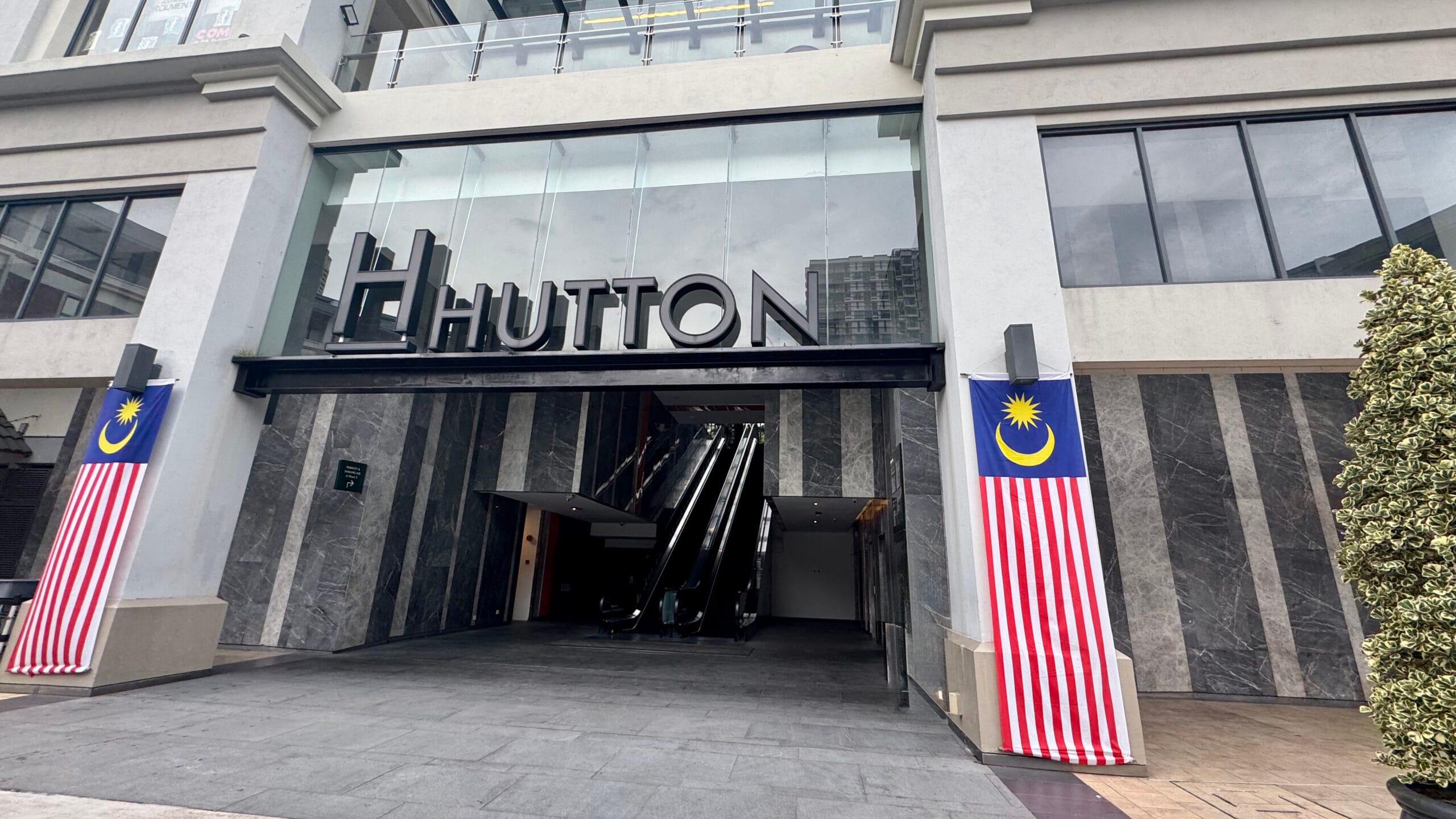 マレーシアのデサパークシティーの宿泊施設