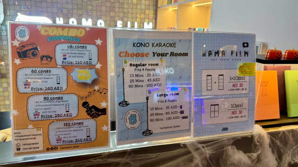 Hama Film x kono Karaoke Dubai：料金表