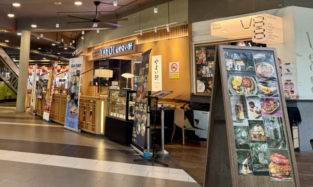 マレーシアのやよい軒