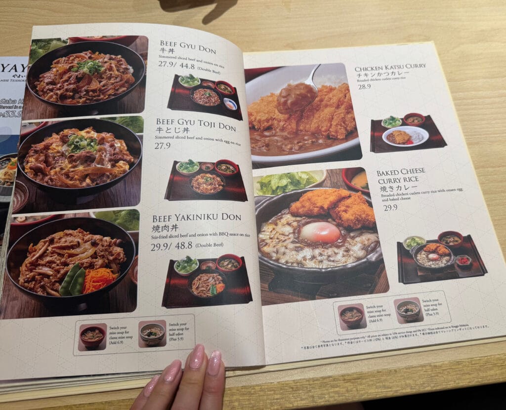 マレーシアのやよい軒：丼ぶり・カレーメニュー