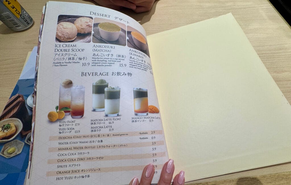 マレーシアのやよい軒：デザート・ドリンクメニュー